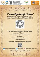 4/10　“Connecting through Culture” ICCR Foundation Day