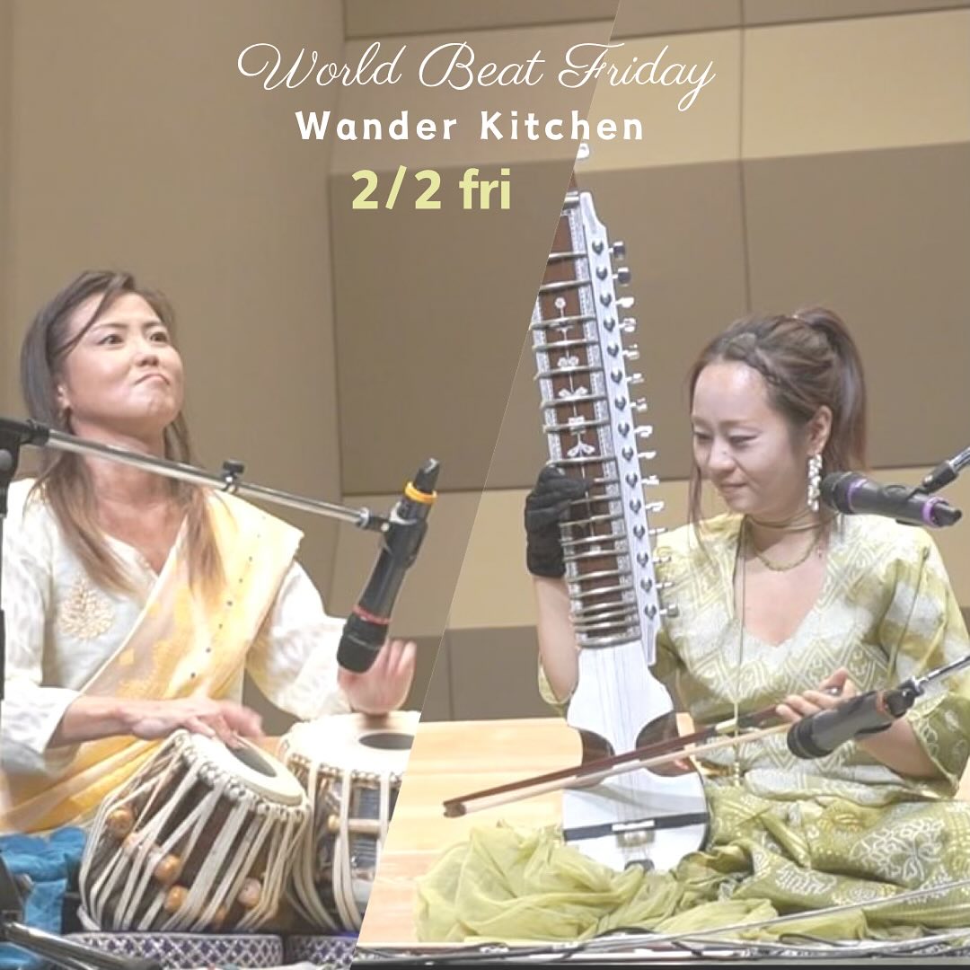2/2 World Beat Friday